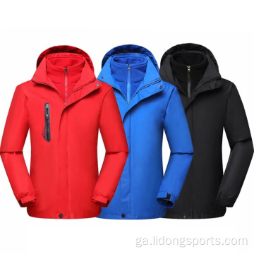 Éadaí Workout Workout Mórdhíola Jacket Allamuigh Gaoithe